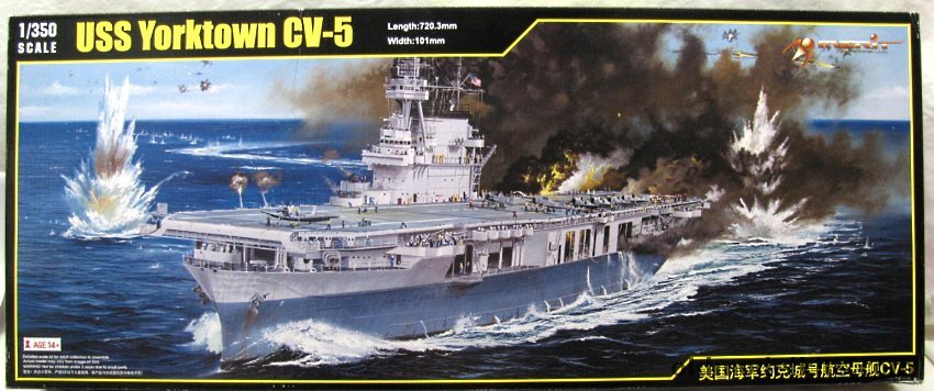 Merit 1/350 USS Yorktown CV5 Aircraft Carrier, 65301 plastic model kit